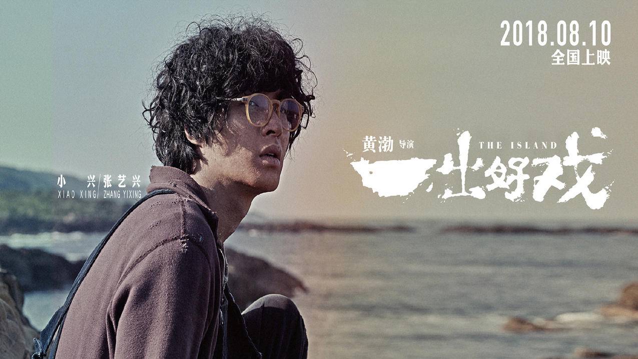 客服主管王小华